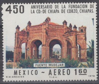 Mexico C555 MNH Moorish Fountain Chiapas Architecture ZAYIX 071522S59M