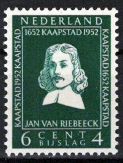Netherlands B235 MNH Semi-Postal Jan van Riebeeck Zayix Stamps 0225S0230