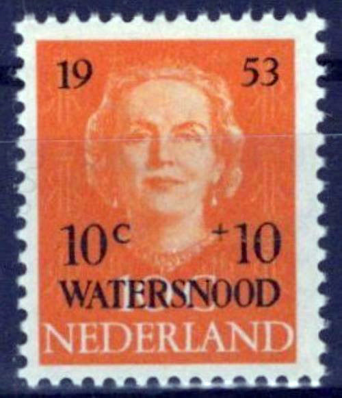 Netherlands B248 MNH Semi-Postal Queen Juliana Zayix Stamps 0225S0222M