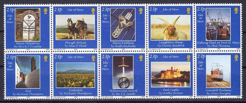 Isle of Man 968 MNH Photos Landmarks Trains Boats Animals ZAYIX 1223M0132M