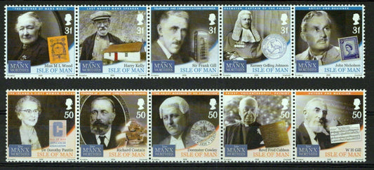 Isle of Man 1275-1276 MNH Mary Louisa Wood Sir Frank Gill ZAYIX 1223M0139M