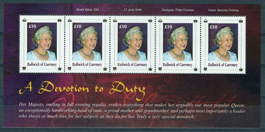 Guernsey 911 MNH Queen Elizabeth II Birthday ZAYIX 1223M0141M