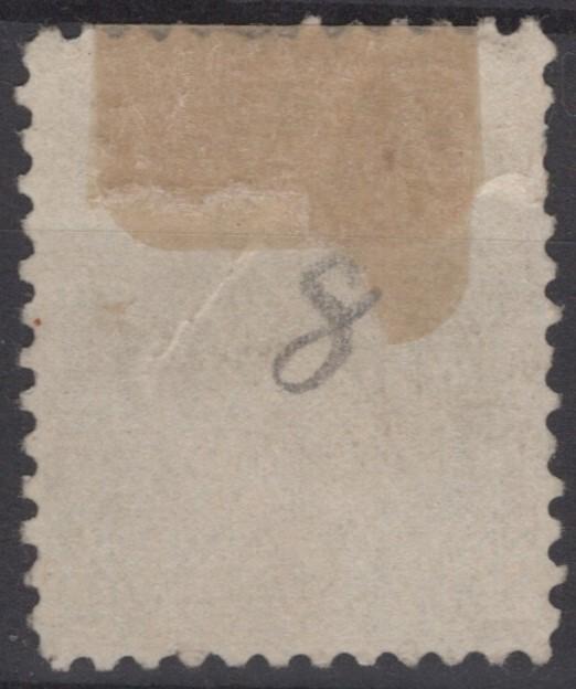 Canada 94 Used 20c olive green Royalty King Edward VII ZAYIX 121022S147