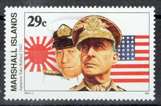 Marshall Islands 299 MNH WWII Japanese take Rabaul ZAYIX 0124S0052M