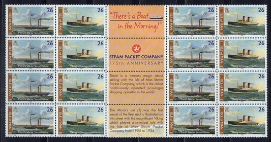 Isle of Man 1092-1095 MNH Steam Packet Co. Ships Transportation ZAYIX 1223L0014