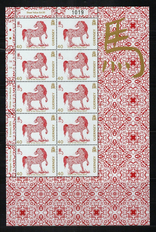 Guernsey 1240-1245 MNH Horses Lunar New Year ZAYIX 1223L0015