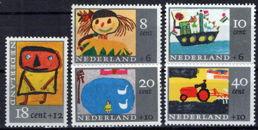 Netherlands B402-B406 MH Semi-Postal Youth Art Zayix Stamps 0225S0279