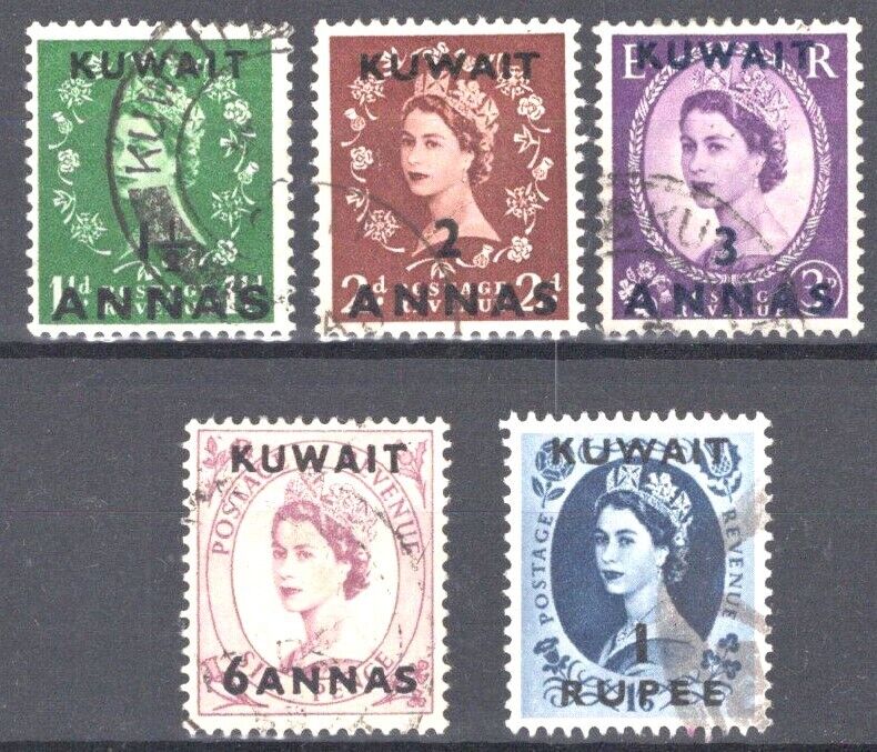 Kuwait 103//112 Used Overprints on Great Britain Elizabeth II
