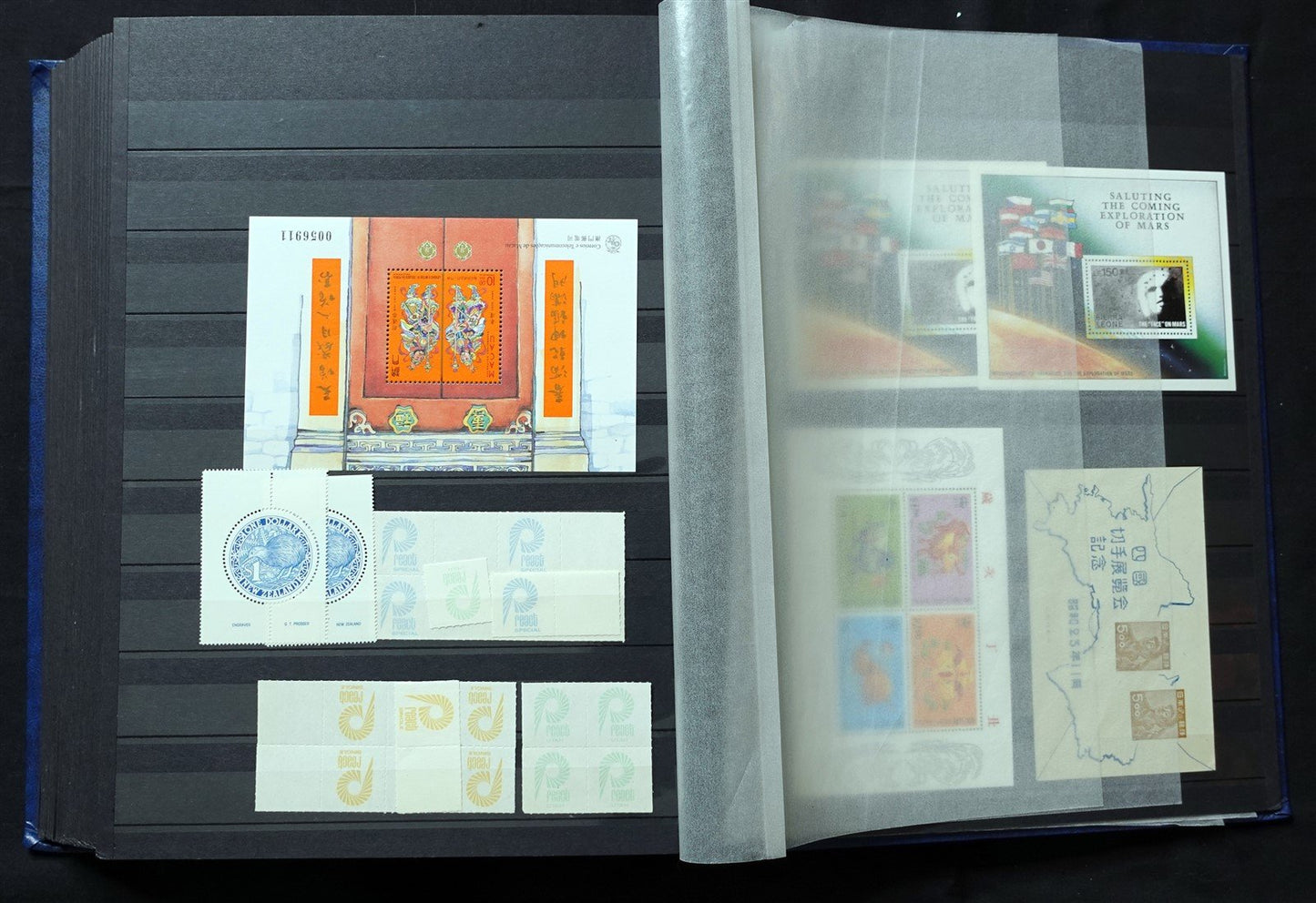 Asia Vietnam Thailand Macao Mint Stamp Collection Zayix Stamps 0425-C0001