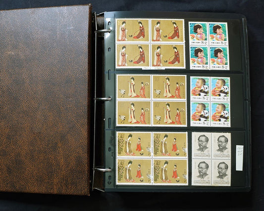 China PRC Stamp Collection MNH Blocks/Souvenir Sheets 1982-1996 CV $3800+ ZAYIX
