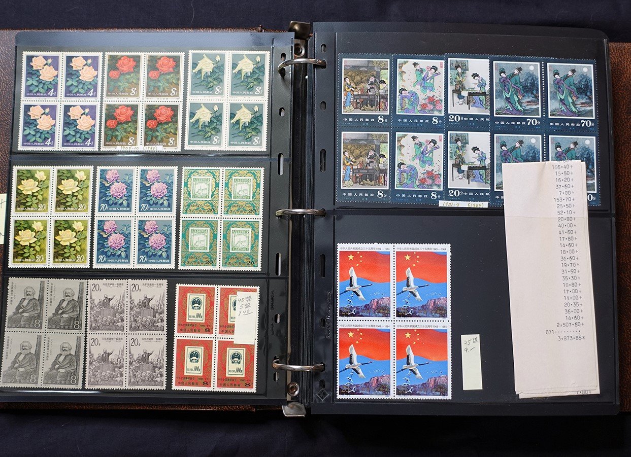 China PRC Stamp Collection MNH Blocks/Souvenir Sheets 1982-1996 CV $3800+ ZAYIX