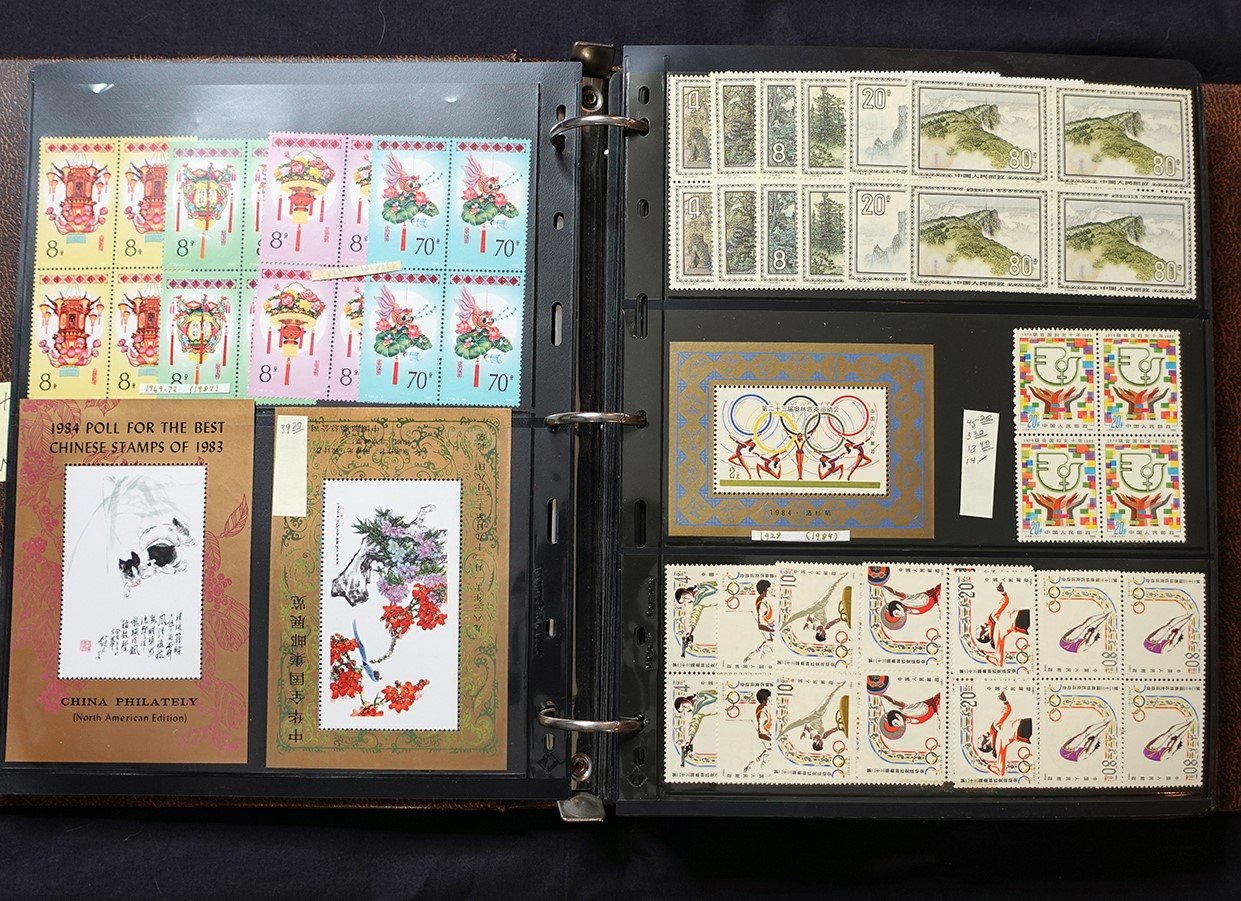 China PRC Stamp Collection MNH Blocks/Souvenir Sheets 1982-1996 CV $3800+ ZAYIX