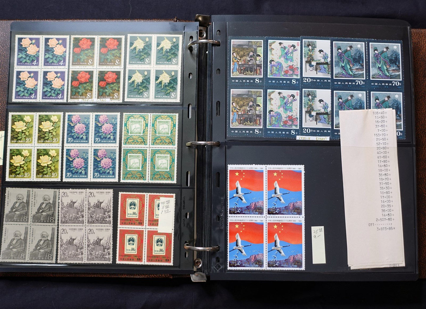 China PRC Extensive MNH Collection Blocks CV $3800+ Zayix Stamps 0425-C0005