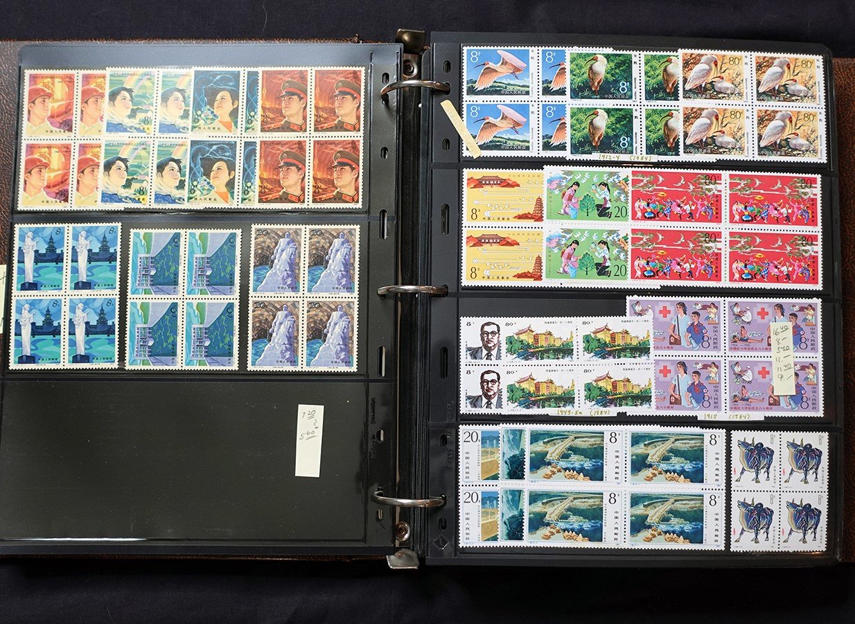 China PRC Stamp Collection MNH Blocks/Souvenir Sheets 1982-1996 CV $3800+ ZAYIX