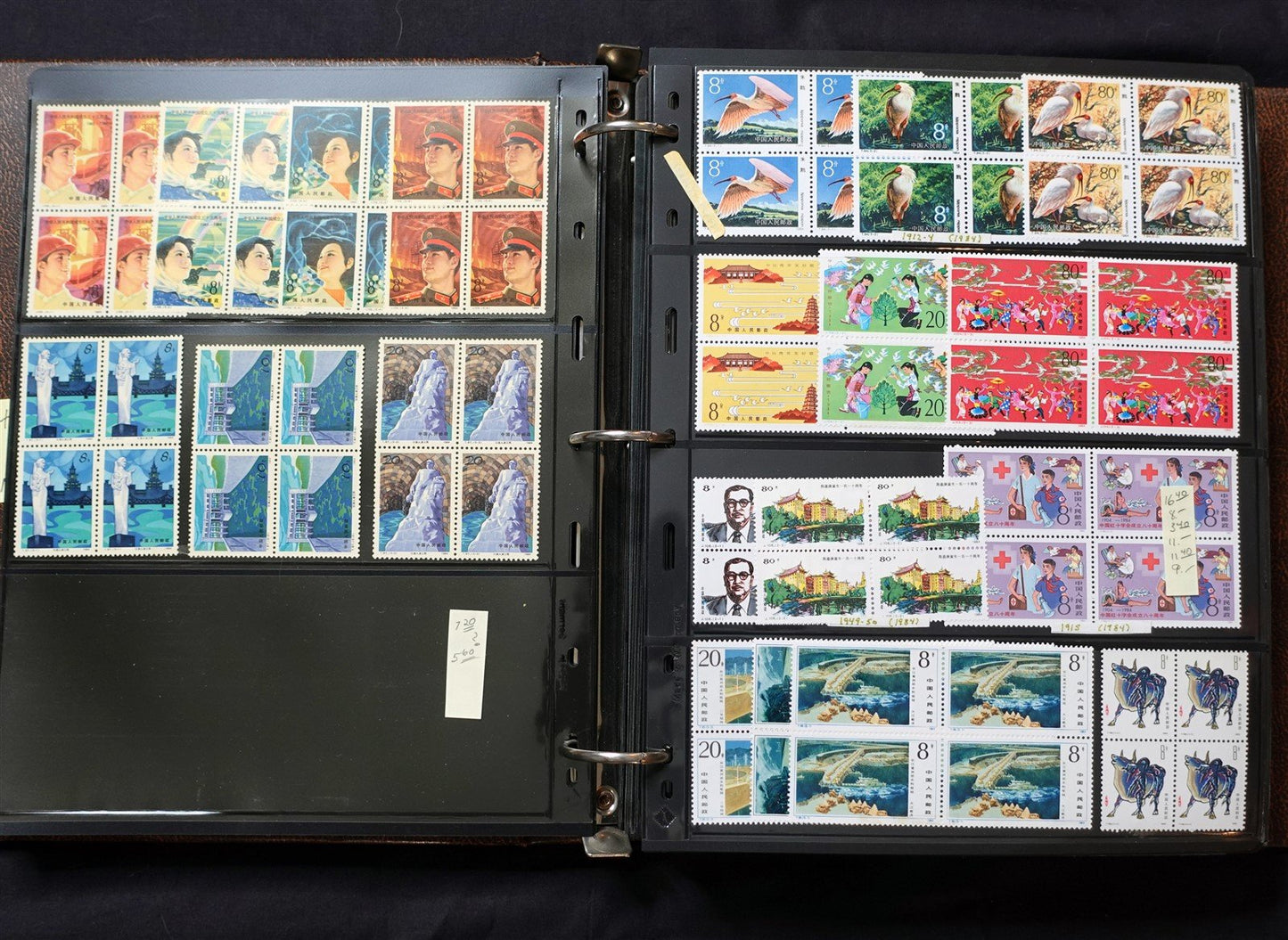 China PRC Extensive MNH Collection Blocks CV $3800+ Zayix Stamps 0425-C0005