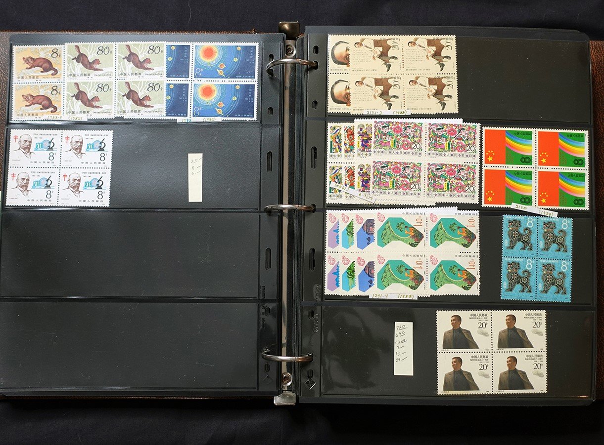 China PRC Stamp Collection MNH Blocks/Souvenir Sheets 1982-1996 CV $3800+ ZAYIX