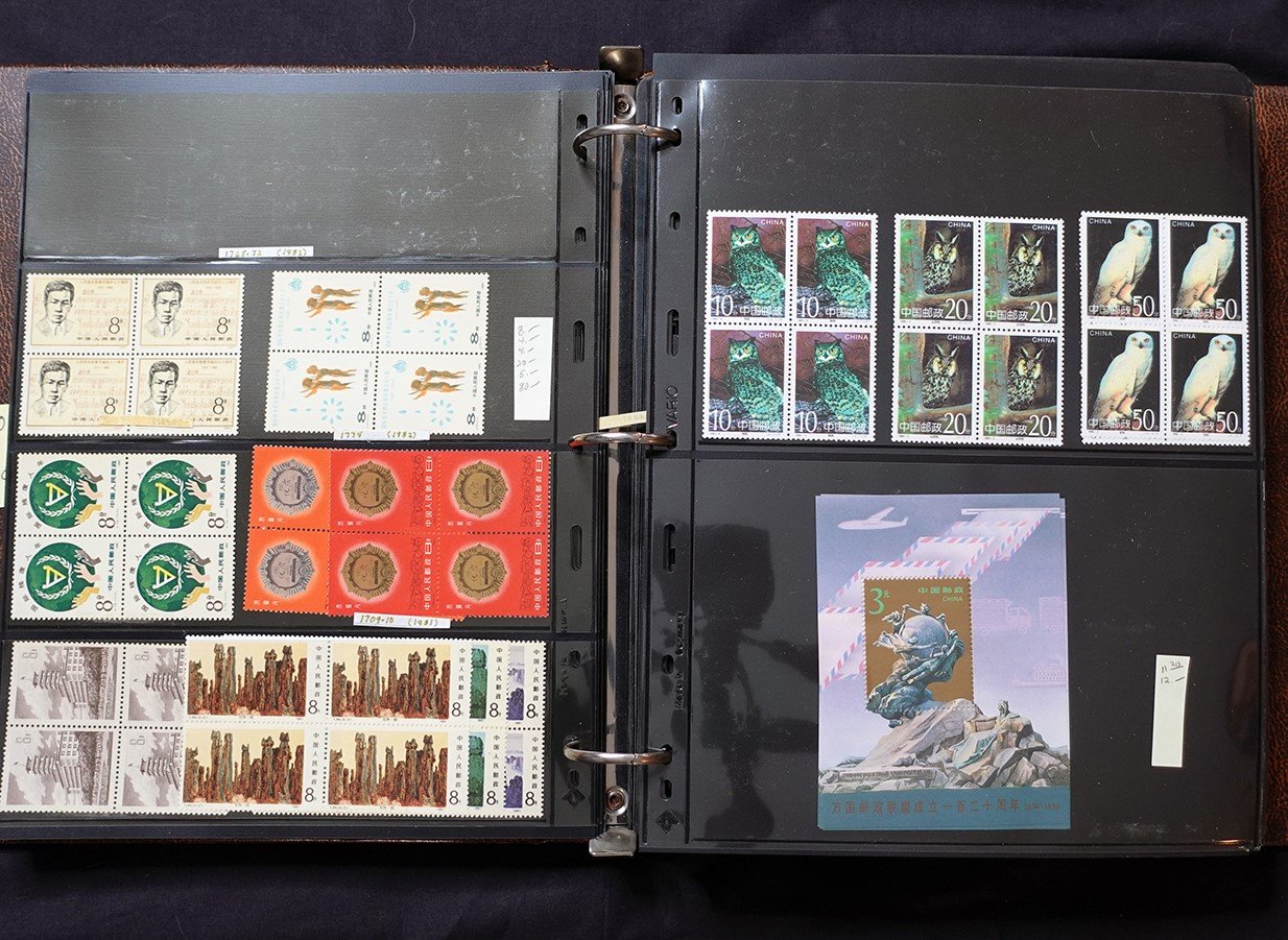 China PRC Stamp Collection MNH Blocks/Souvenir Sheets 1982-1996 CV $3800+ ZAYIX
