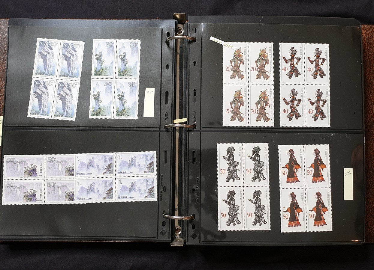 China PRC Stamp Collection MNH Blocks/Souvenir Sheets 1982-1996 CV $3800+ ZAYIX