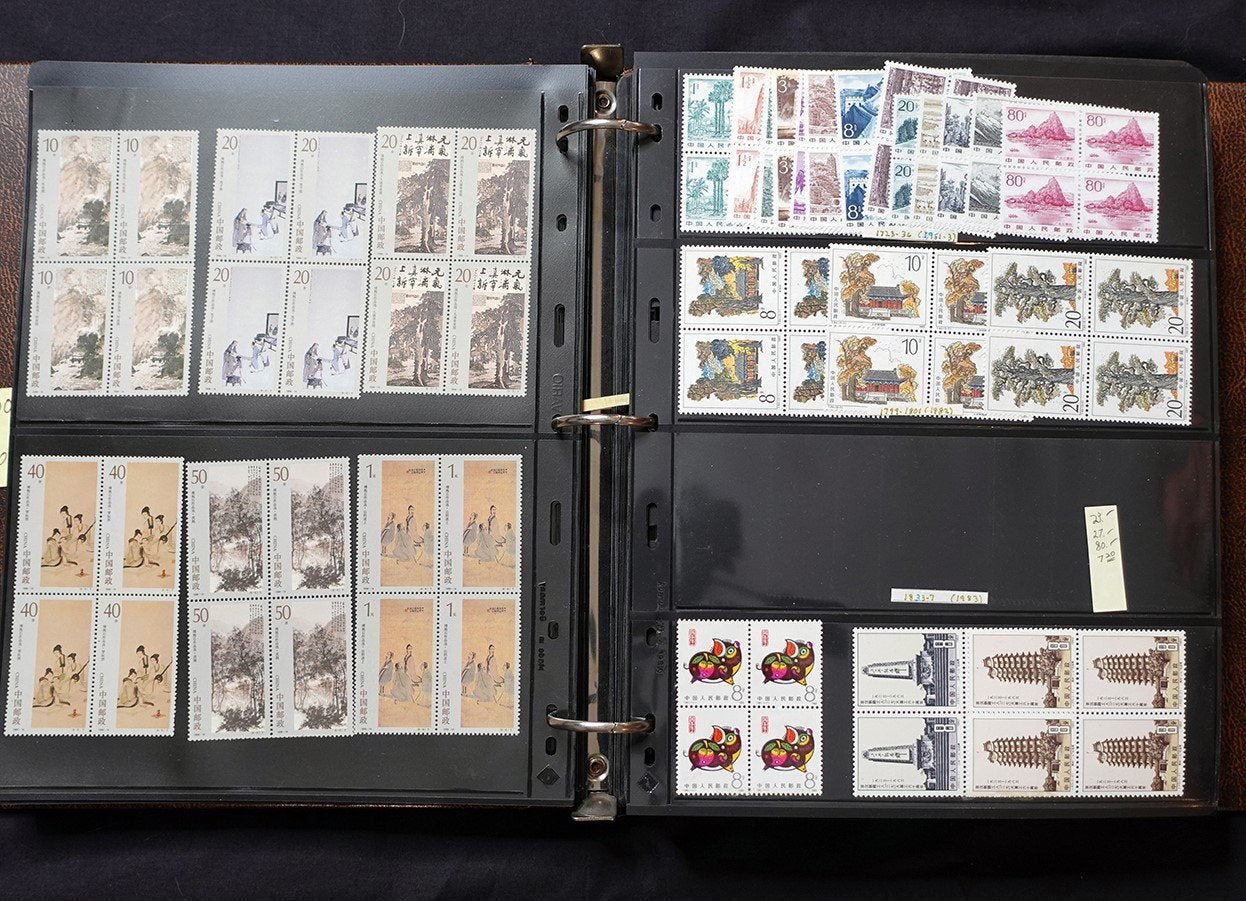 China PRC Stamp Collection MNH Blocks/Souvenir Sheets 1982-1996 CV $3800+ ZAYIX