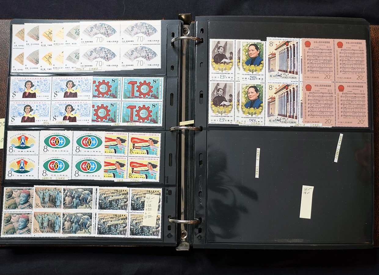 China PRC Stamp Collection MNH Blocks/Souvenir Sheets 1982-1996 CV $3800+ ZAYIX