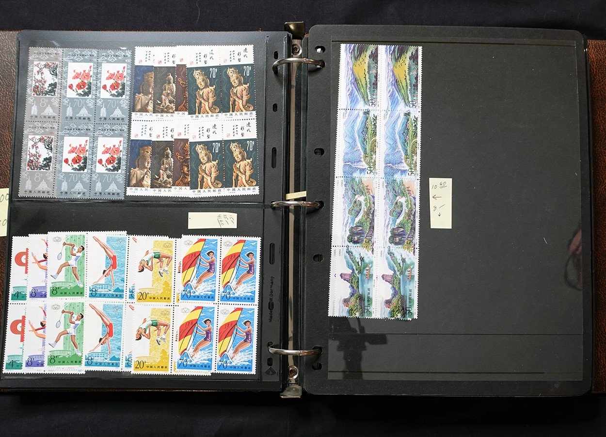 China PRC Stamp Collection MNH Blocks/Souvenir Sheets 1982-1996 CV $3800+ ZAYIX