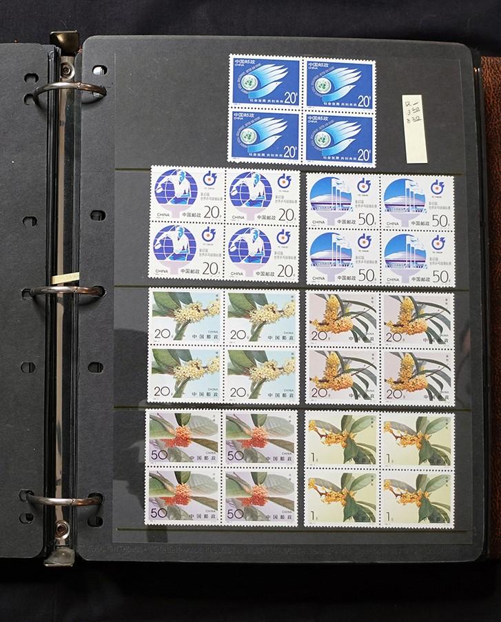 China PRC Stamp Collection MNH Blocks/Souvenir Sheets 1982-1996 CV $3800+ ZAYIX
