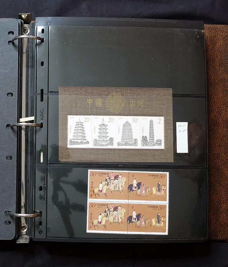 China PRC Stamp Collection MNH Blocks/Souvenir Sheets 1982-1996 CV $3800+ ZAYIX