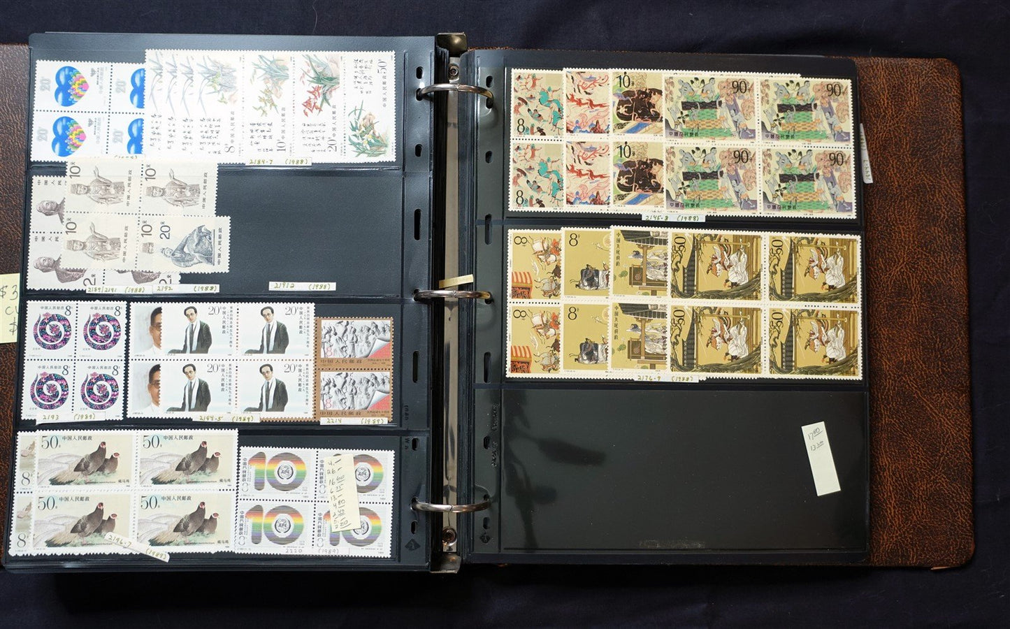 China PRC Extensive MNH Collection Blocks CV $3800+ Zayix Stamps 0425-C0005