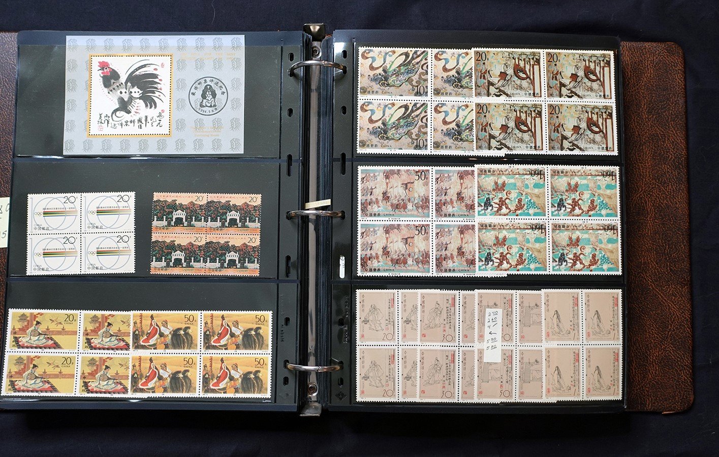 China PRC Stamp Collection MNH Blocks/Souvenir Sheets 1982-1996 CV $3800+ ZAYIX