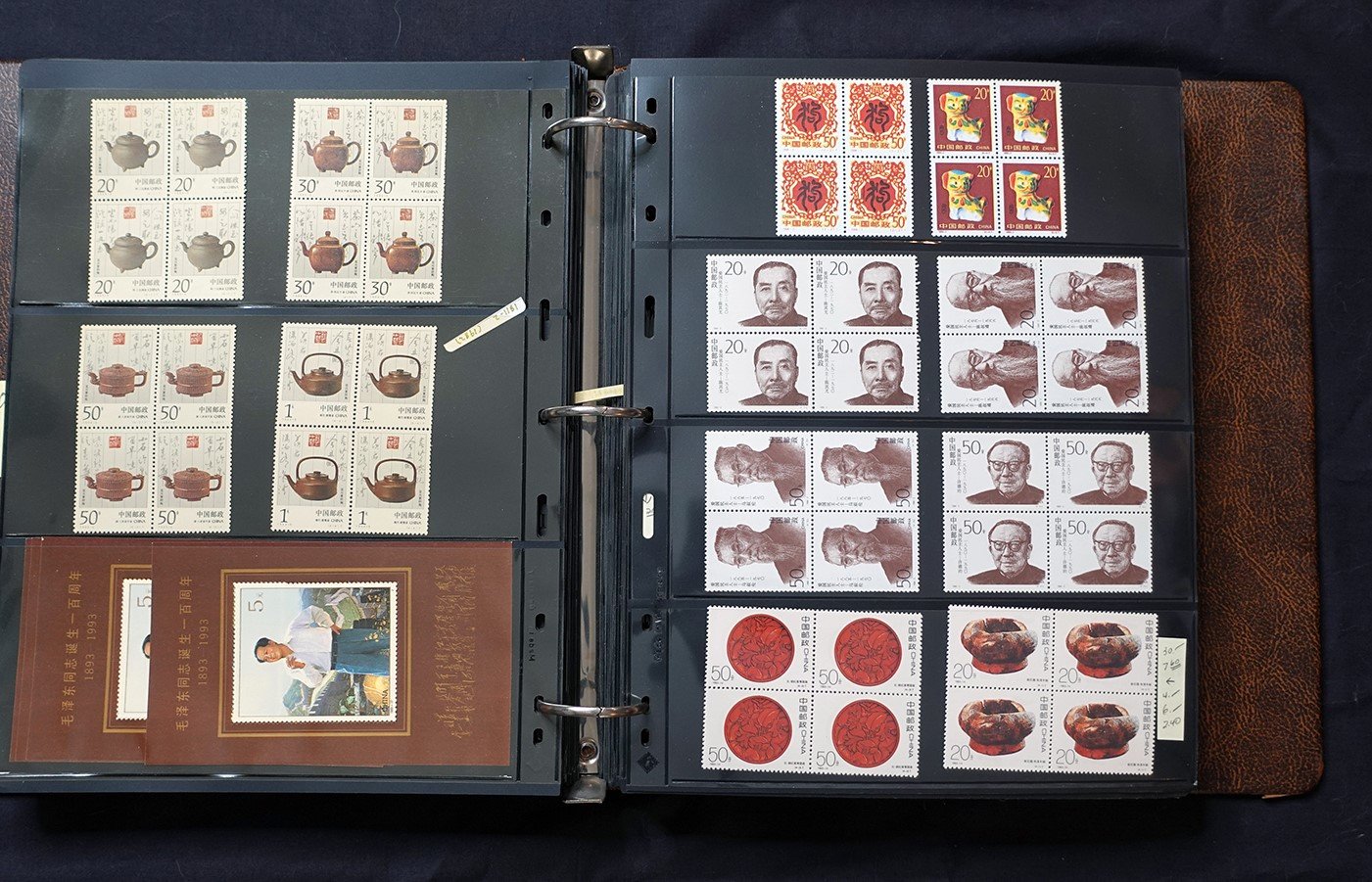 China PRC Stamp Collection MNH Blocks/Souvenir Sheets 1982-1996 CV $3800+ ZAYIX