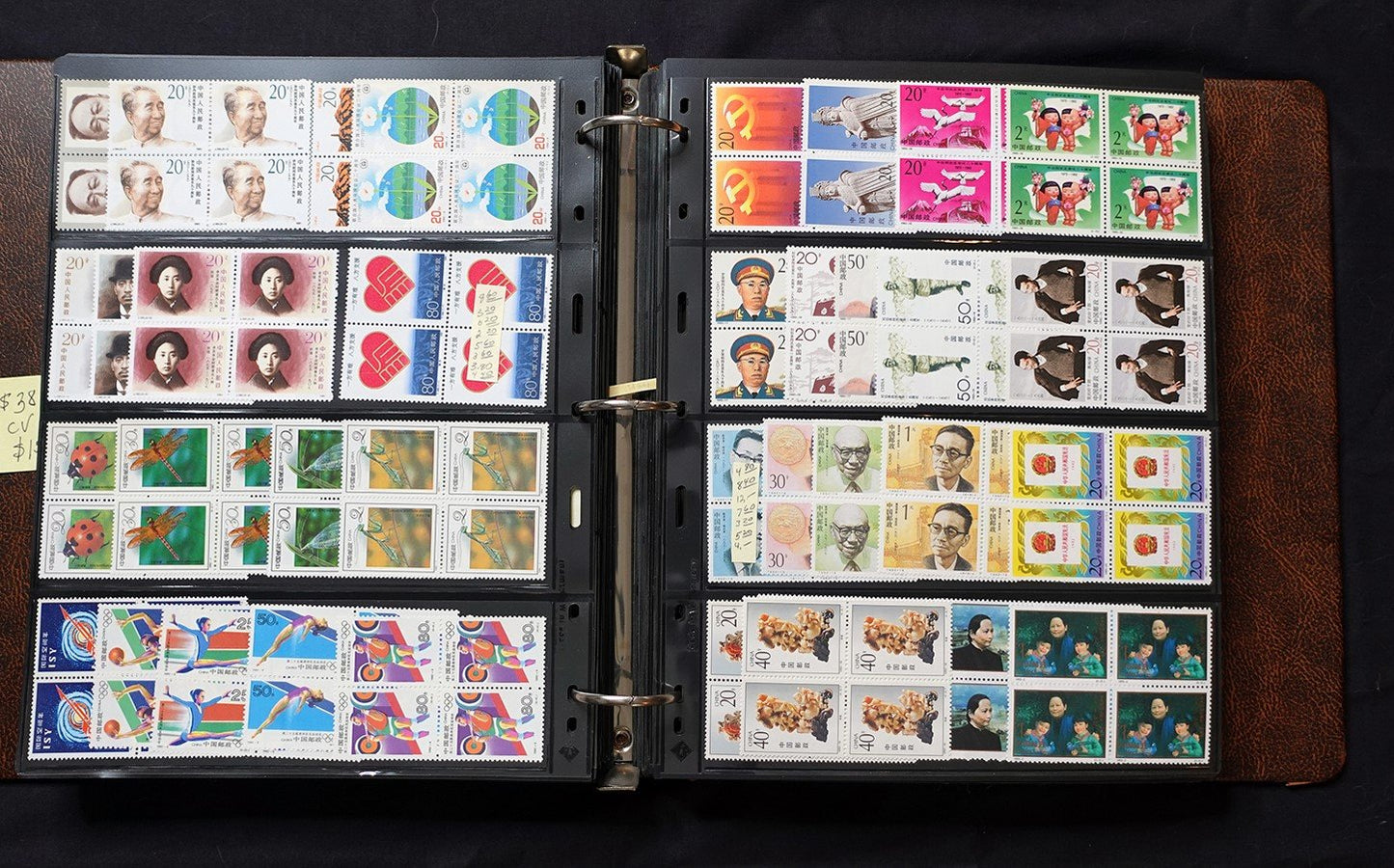 China PRC Stamp Collection MNH Blocks/Souvenir Sheets 1982-1996 CV $3800+ ZAYIX