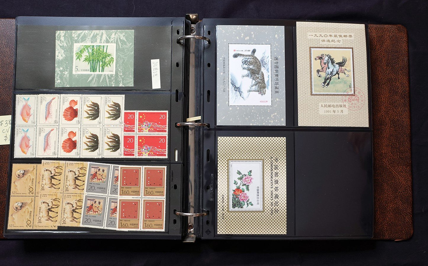 China PRC Stamp Collection MNH Blocks/Souvenir Sheets 1982-1996 CV $3800+ ZAYIX