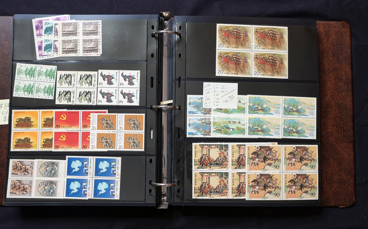 China PRC Stamp Collection MNH Blocks/Souvenir Sheets 1982-1996 CV $3800+ ZAYIX