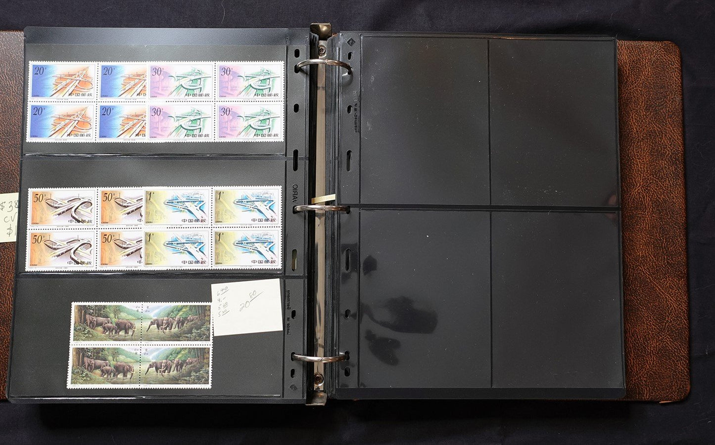 China PRC Stamp Collection MNH Blocks/Souvenir Sheets 1982-1996 CV $3800+ ZAYIX