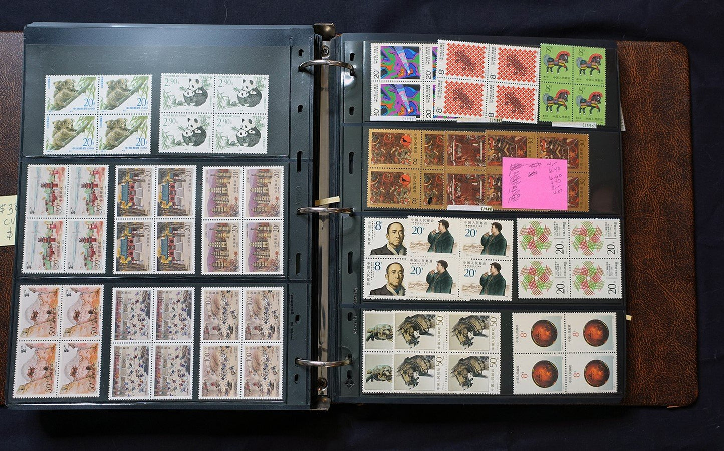 China PRC Stamp Collection MNH Blocks/Souvenir Sheets 1982-1996 CV $3800+ ZAYIX