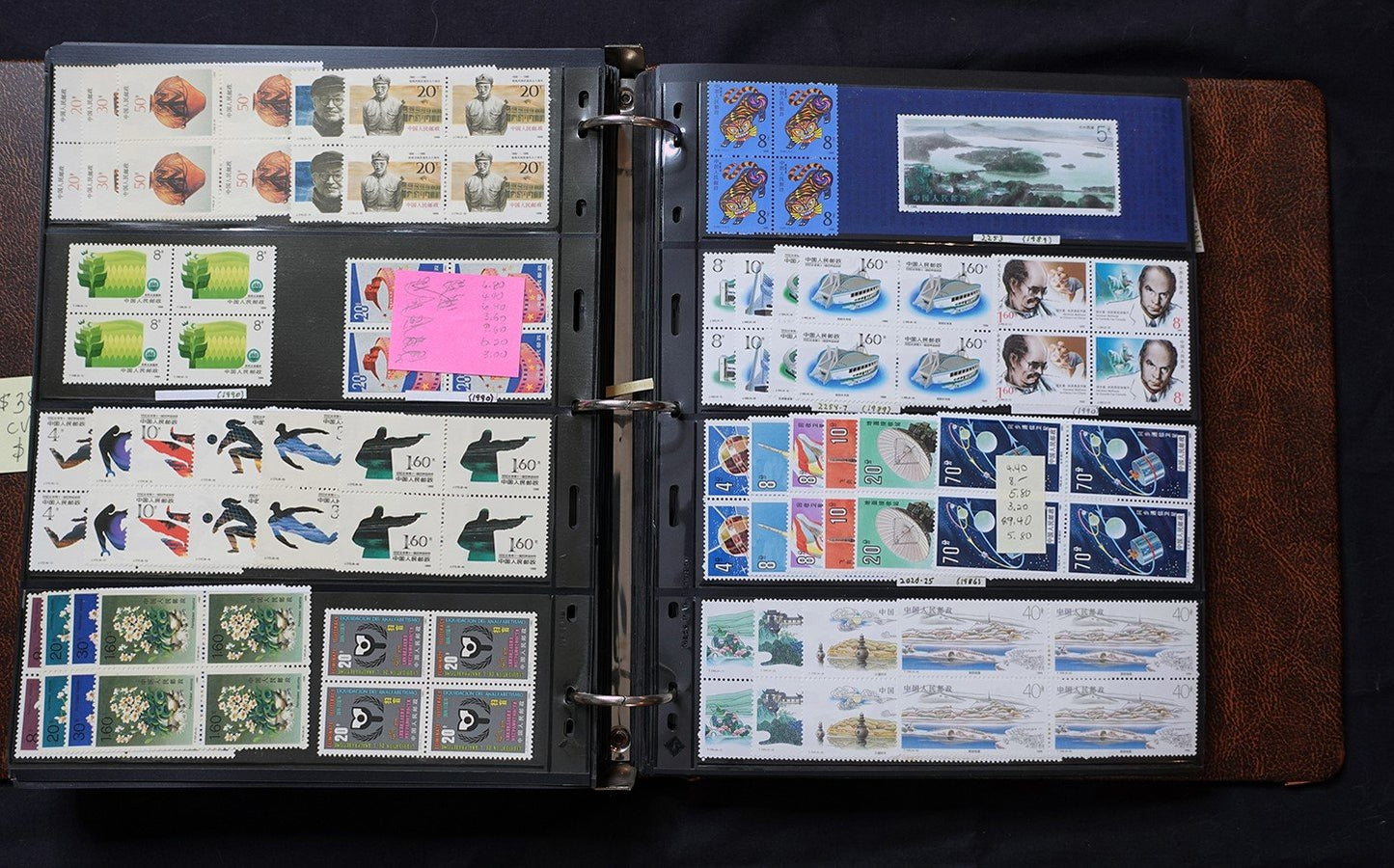 China PRC Stamp Collection MNH Blocks/Souvenir Sheets 1982-1996 CV $3800+ ZAYIX