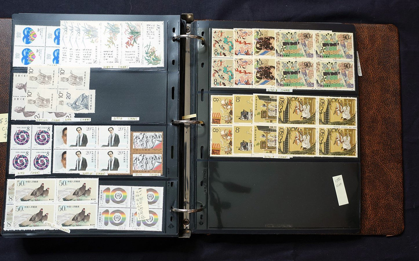 China PRC Stamp Collection MNH Blocks/Souvenir Sheets 1982-1996 CV $3800+ ZAYIX