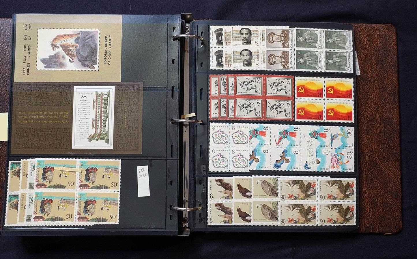 China PRC Stamp Collection MNH Blocks/Souvenir Sheets 1982-1996 CV $3800+ ZAYIX