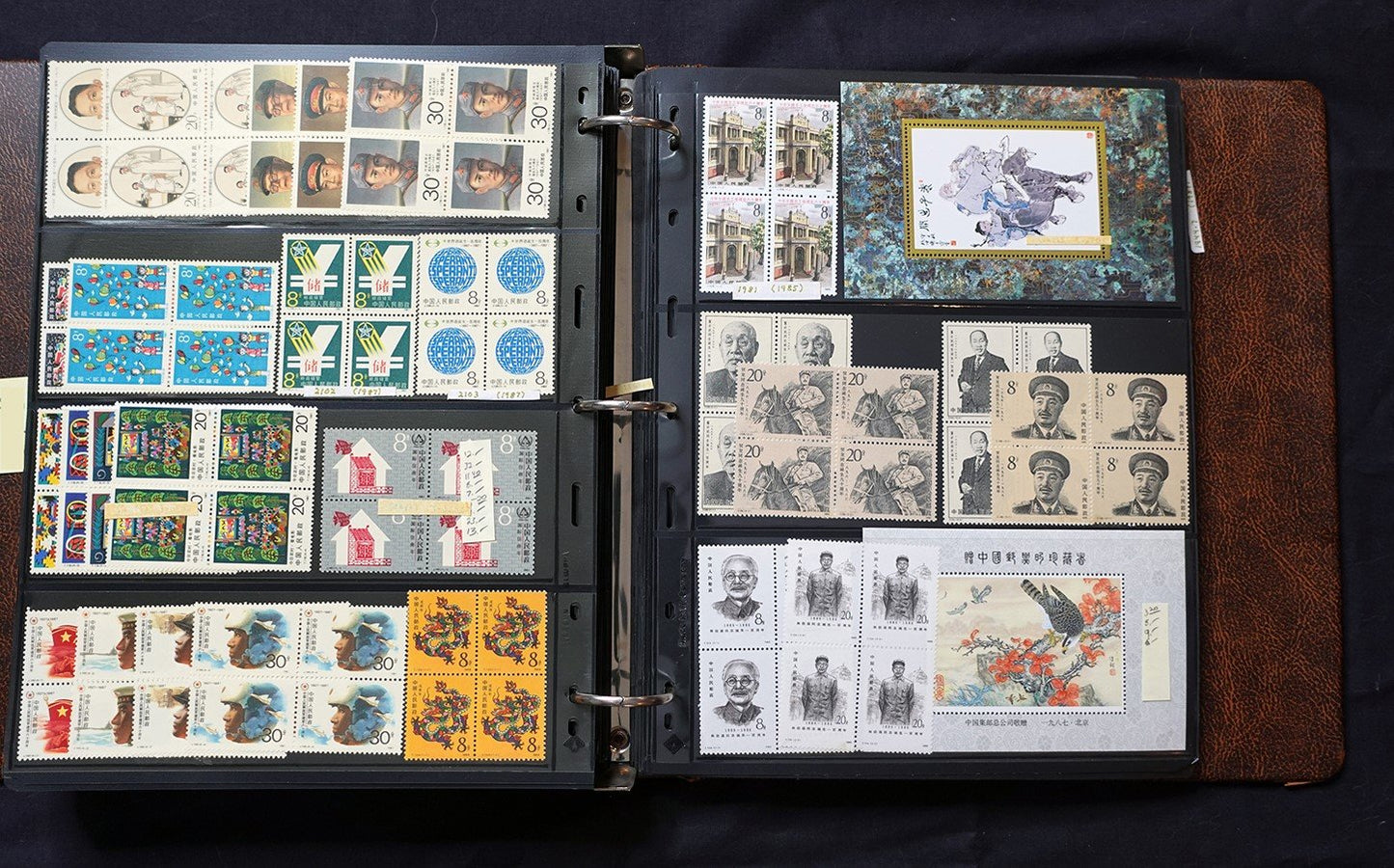 China PRC Stamp Collection MNH Blocks/Souvenir Sheets 1982-1996 CV $3800+ ZAYIX