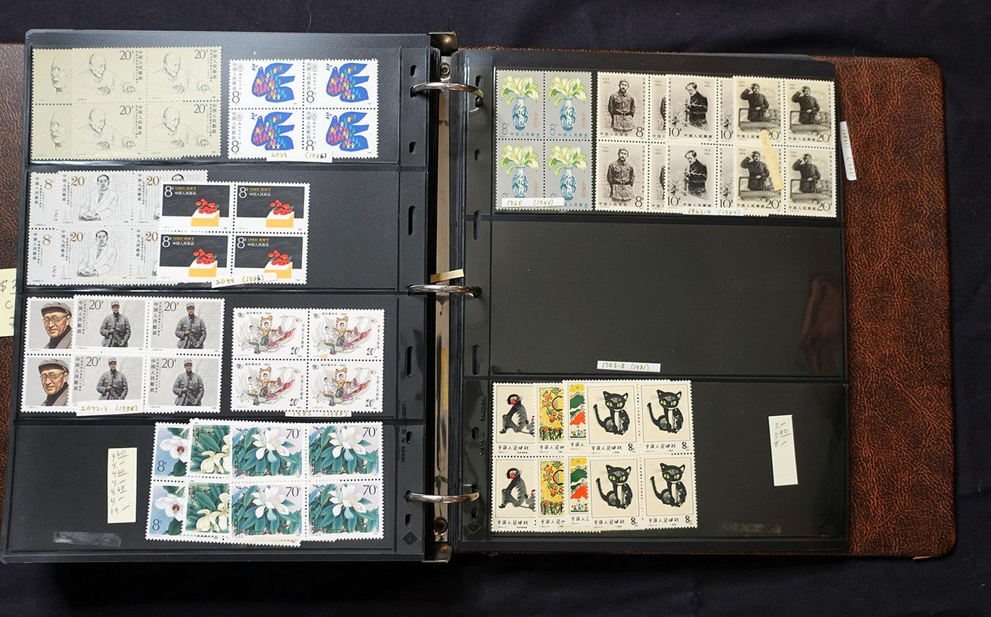 China PRC Stamp Collection MNH Blocks/Souvenir Sheets 1982-1996 CV $3800+ ZAYIX