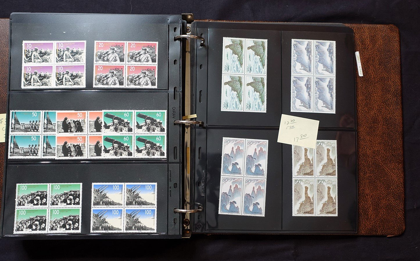 China PRC Stamp Collection MNH Blocks/Souvenir Sheets 1982-1996 CV $3800+ ZAYIX