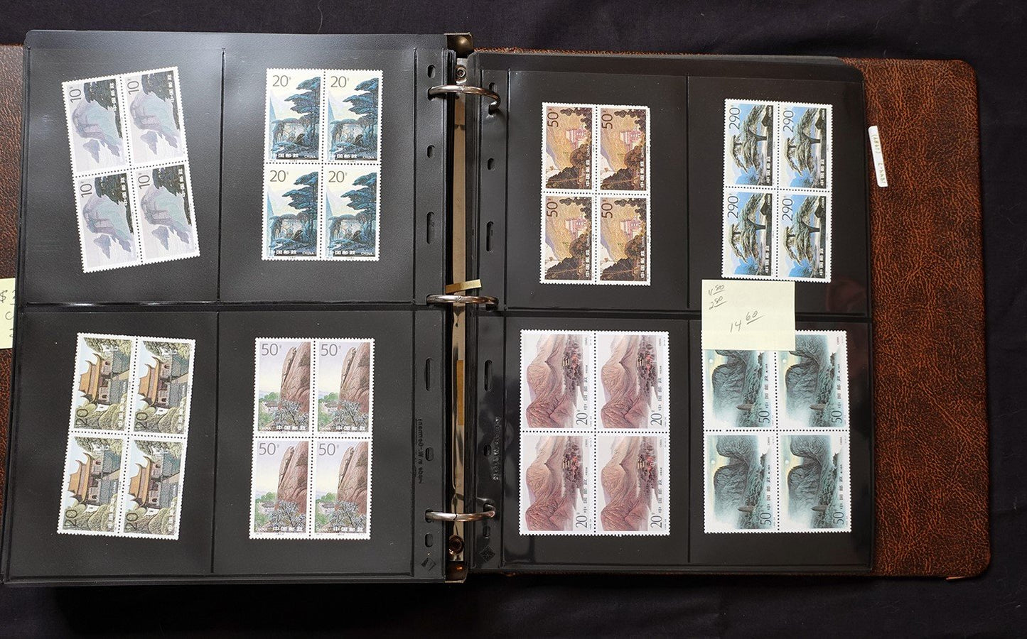 China PRC Stamp Collection MNH Blocks/Souvenir Sheets 1982-1996 CV $3800+ ZAYIX