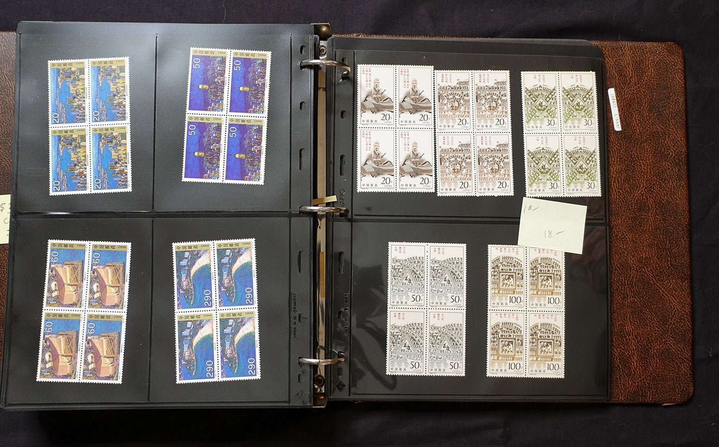 China PRC Stamp Collection MNH Blocks/Souvenir Sheets 1982-1996 CV $3800+ ZAYIX