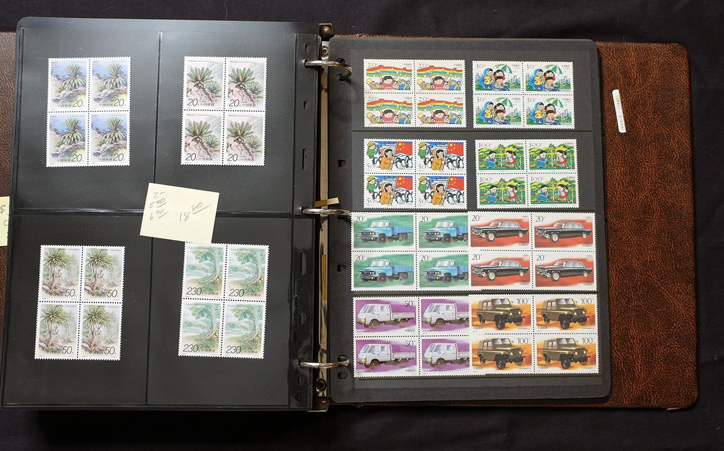 China PRC Stamp Collection MNH Blocks/Souvenir Sheets 1982-1996 CV $3800+ ZAYIX