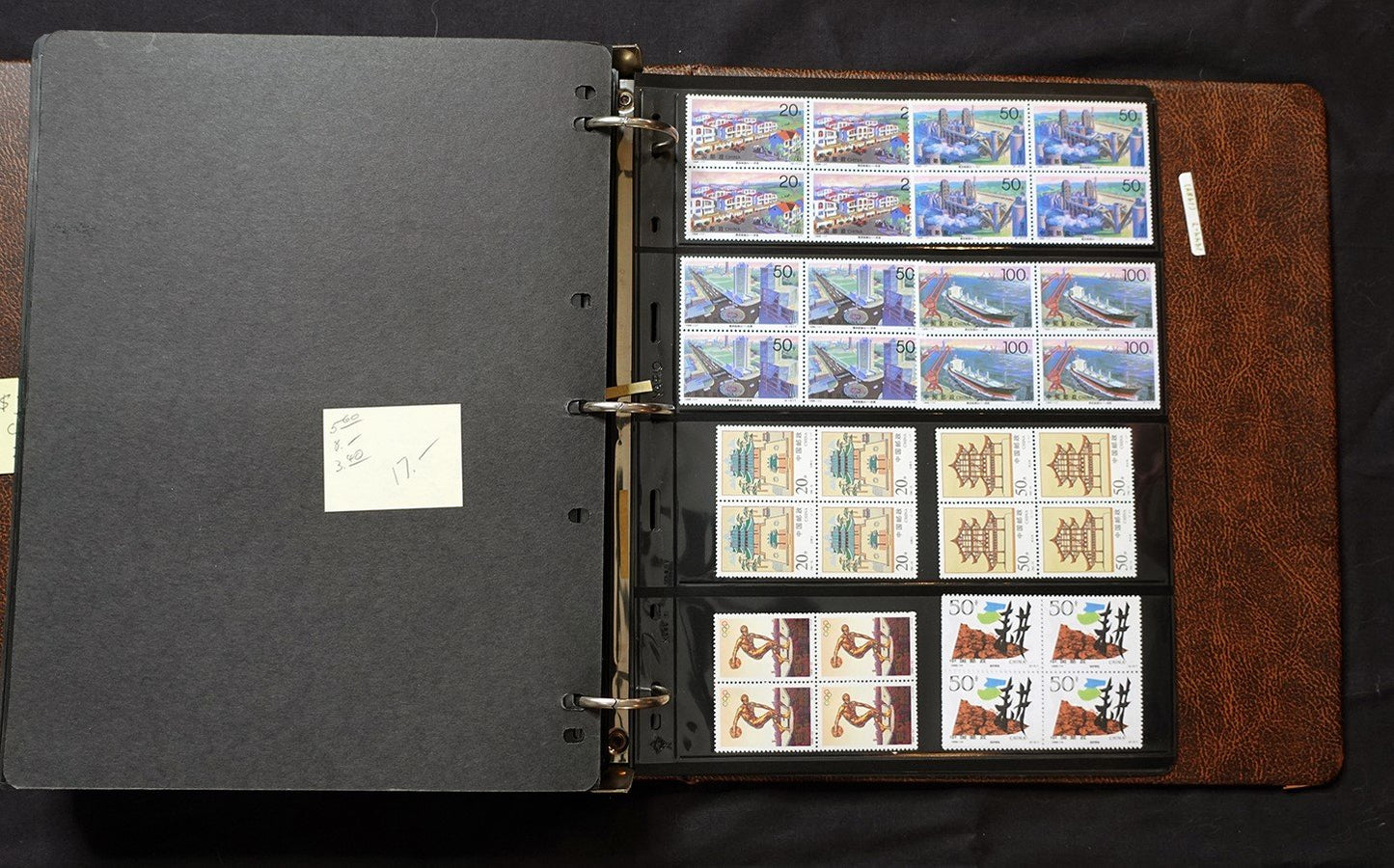 China PRC Stamp Collection MNH Blocks/Souvenir Sheets 1982-1996 CV $3800+ ZAYIX