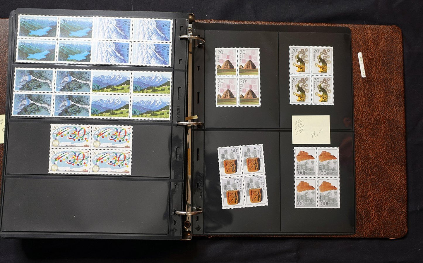 China PRC Stamp Collection MNH Blocks/Souvenir Sheets 1982-1996 CV $3800+ ZAYIX
