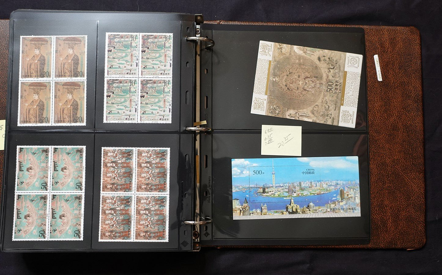 China PRC Stamp Collection MNH Blocks/Souvenir Sheets 1982-1996 CV $3800+ ZAYIX