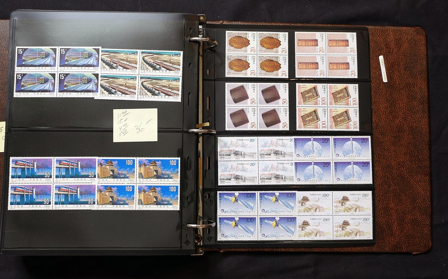 China PRC Stamp Collection MNH Blocks/Souvenir Sheets 1982-1996 CV $3800+ ZAYIX
