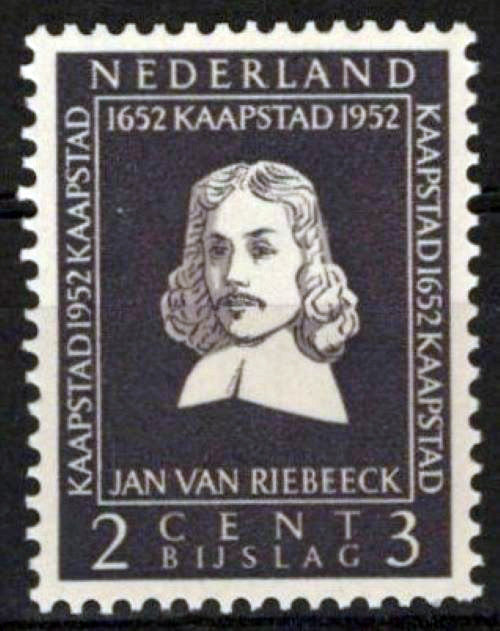 Netherlands B234 MNH Semi-Postal Jan van Riebeeck Zayix Stamps 0225S0229
