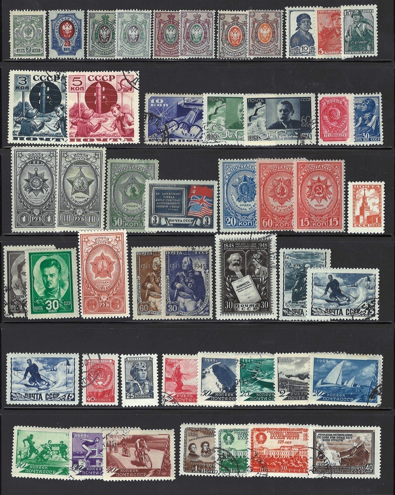 Russia Mint and Used Collection of 175 Stamps ZAYIX STAMPS 0425L0011